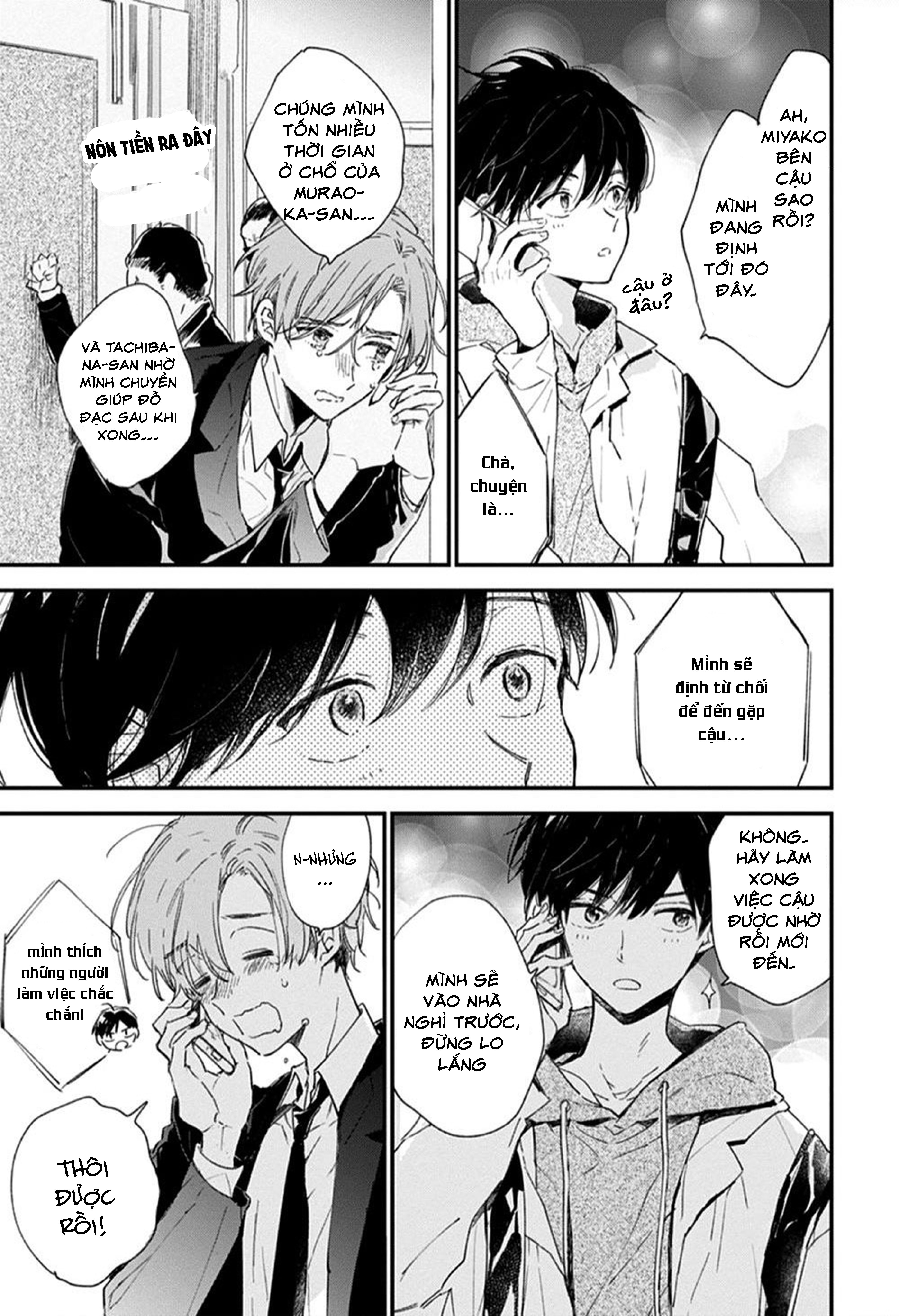 hallelujah baby chapter 5 11