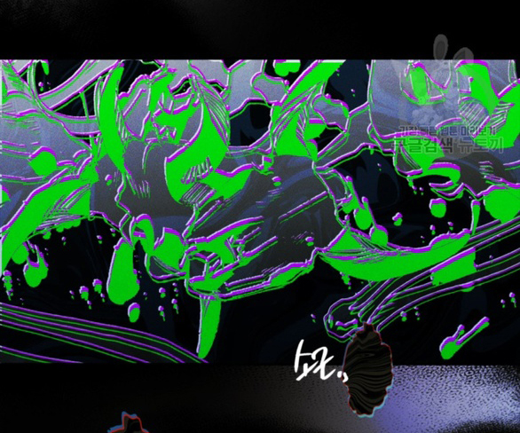 tôi đã trở thành bạn gái của nam chính chapter 22.2 2