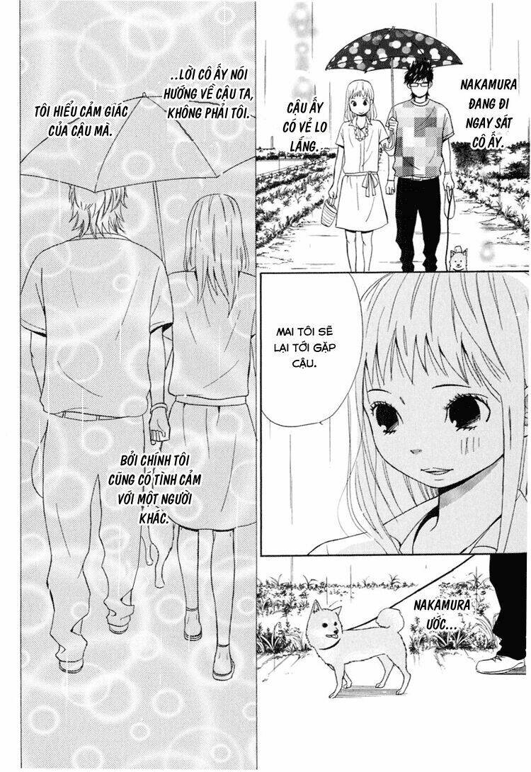 ano ko to boku no ie chapter 2 10