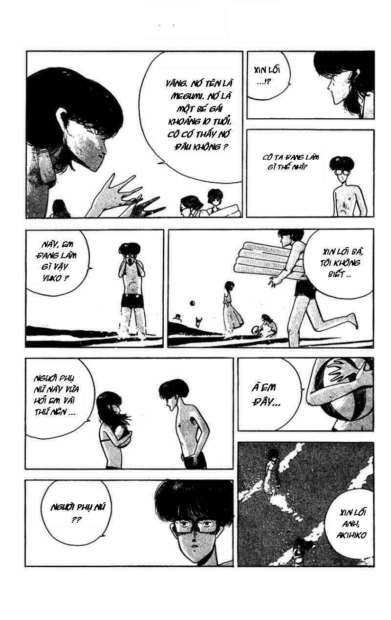 the horror mansion chapter 3 3