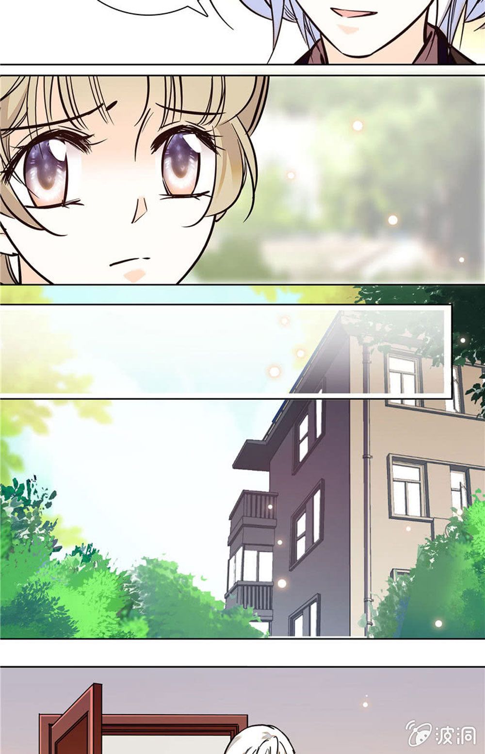 tịch nhan hoa nở chỉ vì em chapter 126 2