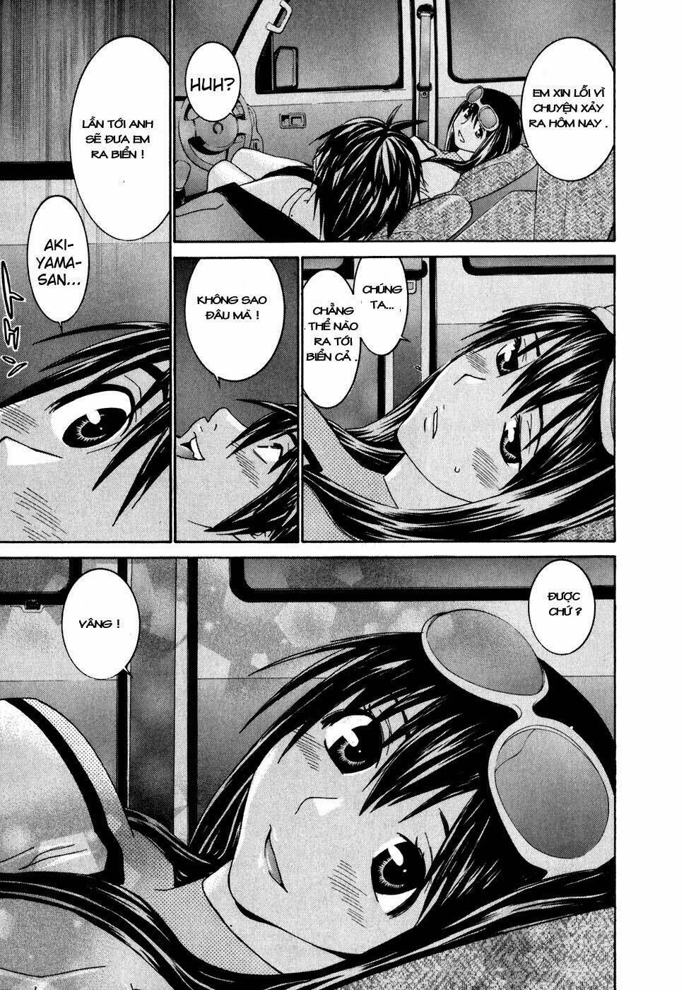 koibana onsen! chapter 28.1 24