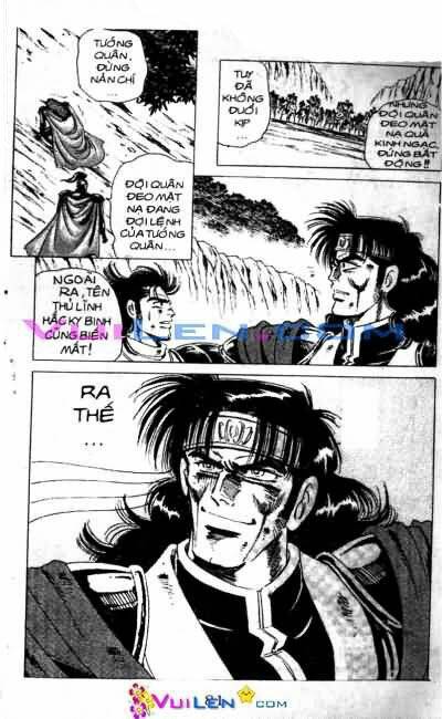 vương tử takeru chapter 7 81