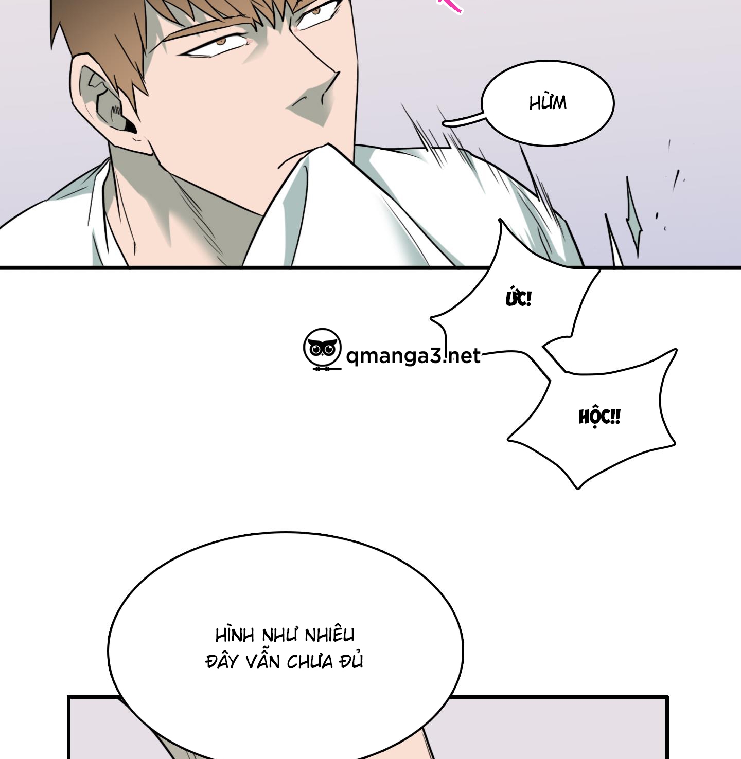 dear door chapter 148 78