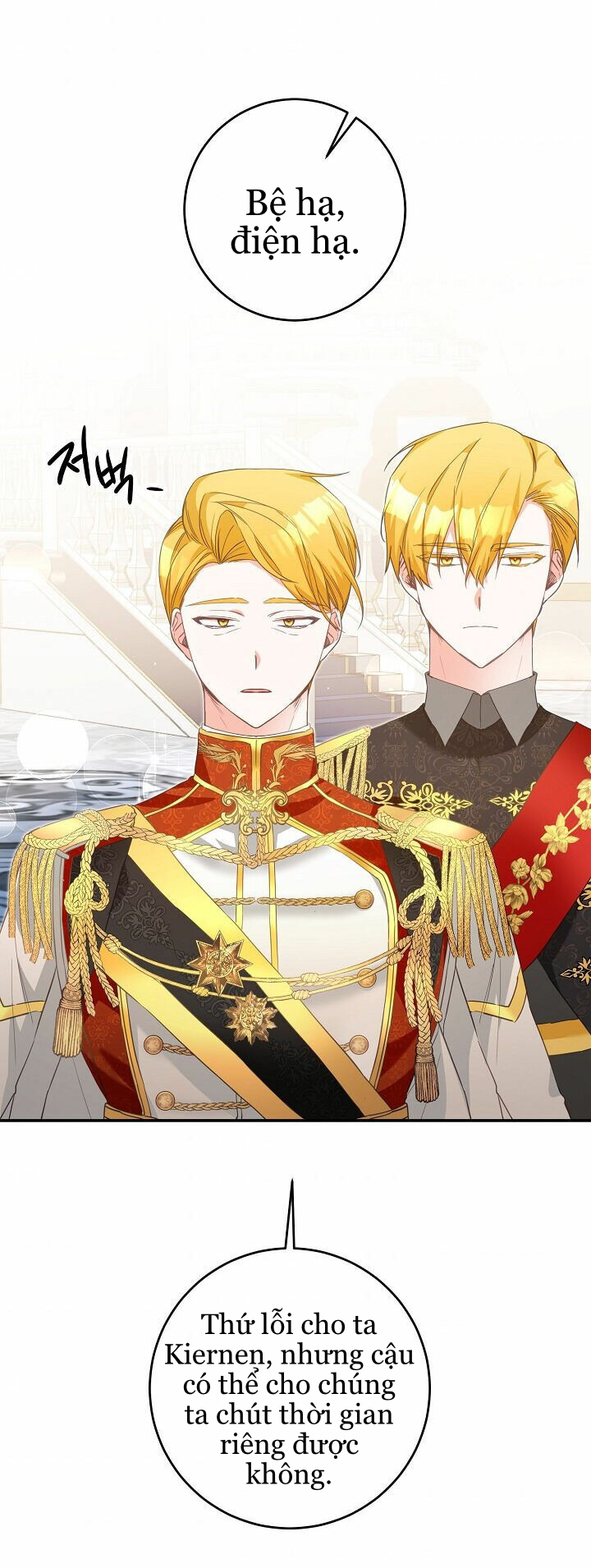 lý do nàng ấy sống như 1 ác nữ chapter 15 37