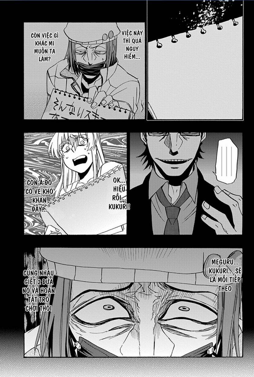 life is money chapter 15 41