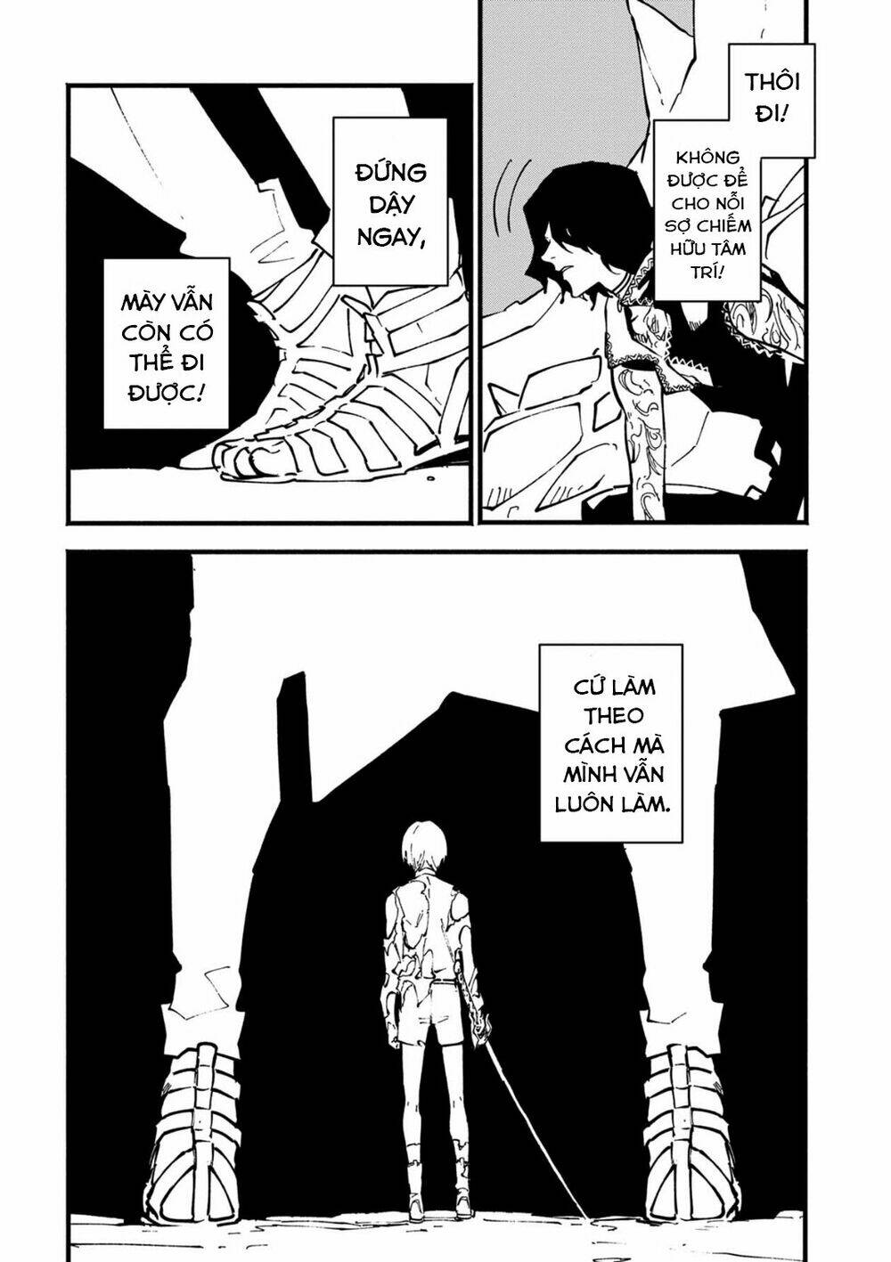 devil may cry 5 -visions of v- chapter 29.2 6