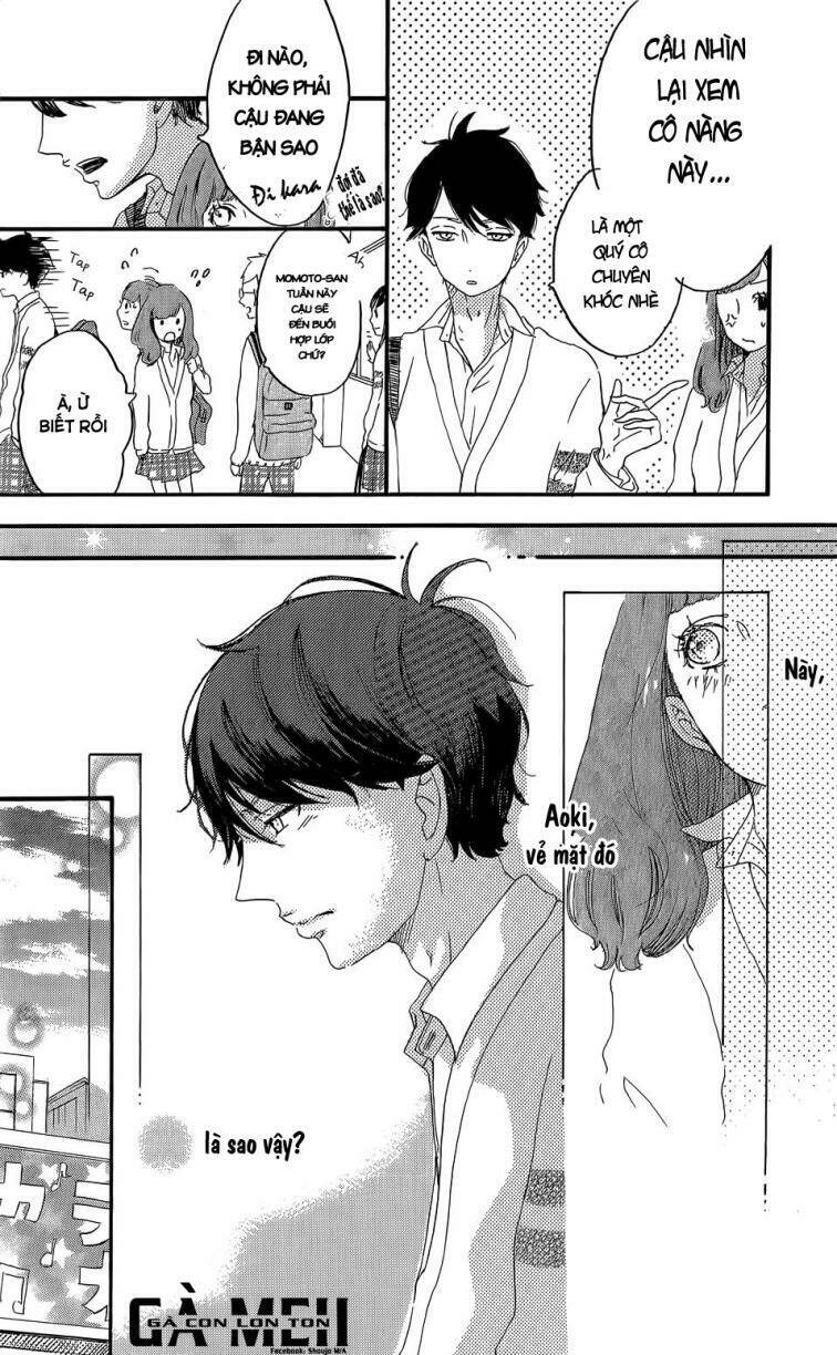 monster ni kiss wo chapter 1 19