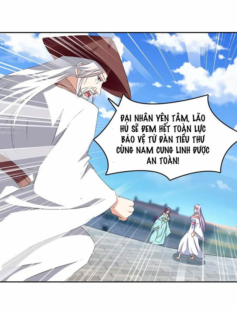 tối cường thăng cấp chapter 271 24