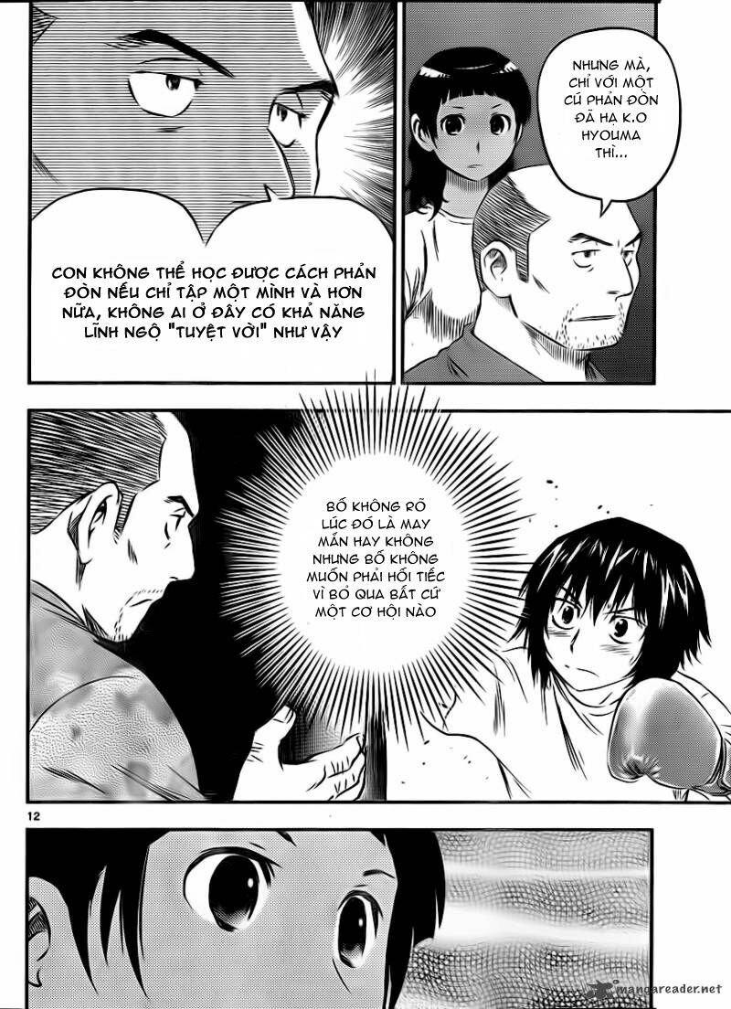 buyuden chapter 26 14