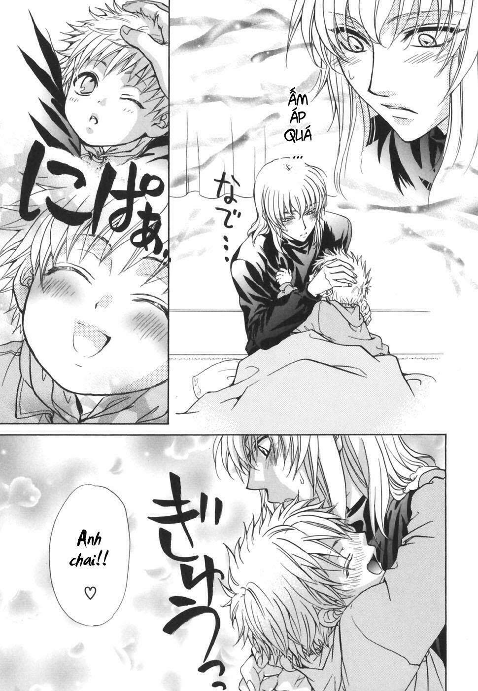 princess princess chapter 18 28