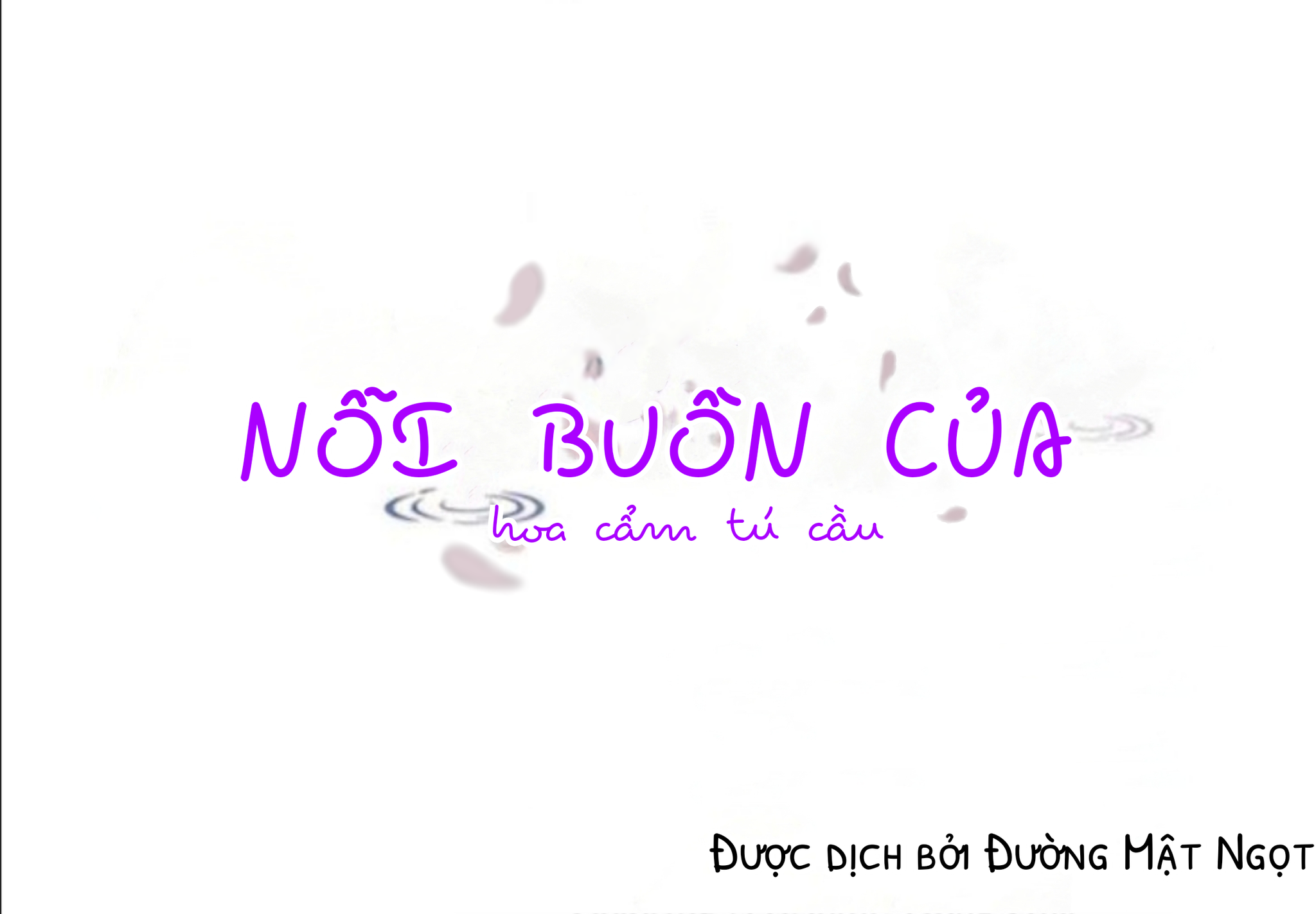 nỗi buồn của hoa cẩm tú cầu chapter 20 4