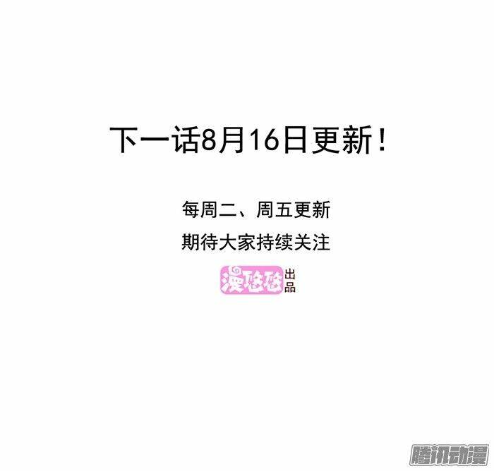 người ba độc thân chapter 10 29