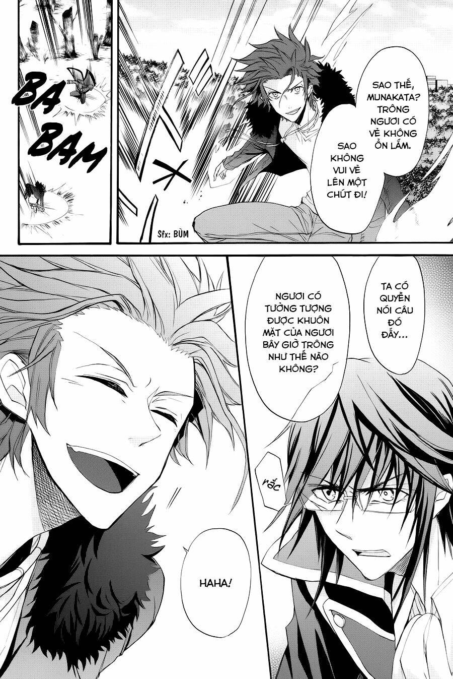 k - the first chapter 15 22