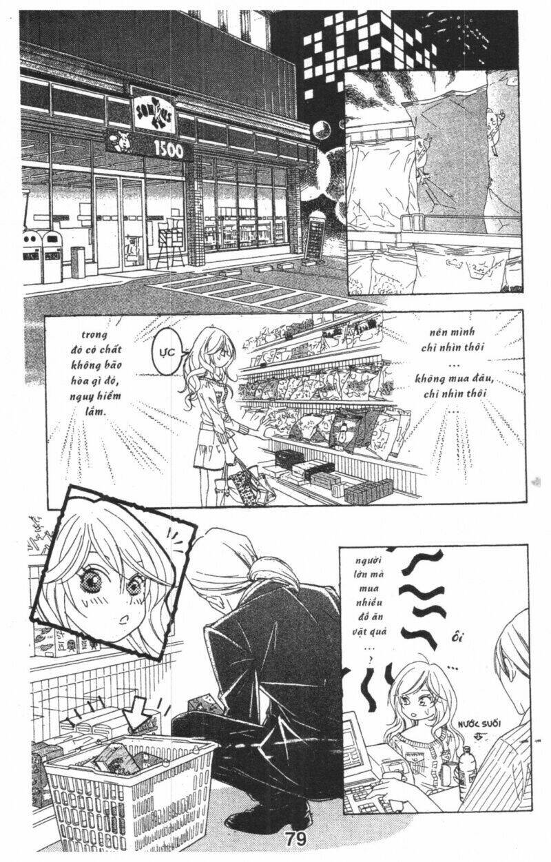 masochistic princess chapter 1 79