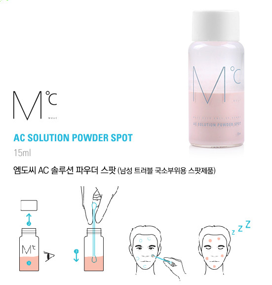 Chấm Mụn MdoC AC Solution Powder Spot 15ml + Tặng kèm móc khoá