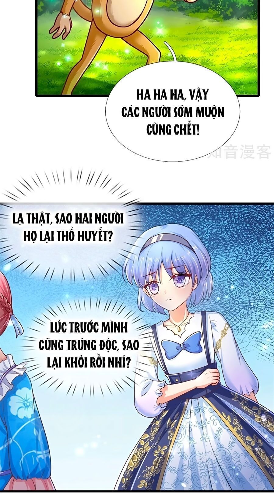 bỗng một ngày nọ trở thành con gái vua chapter 262 18