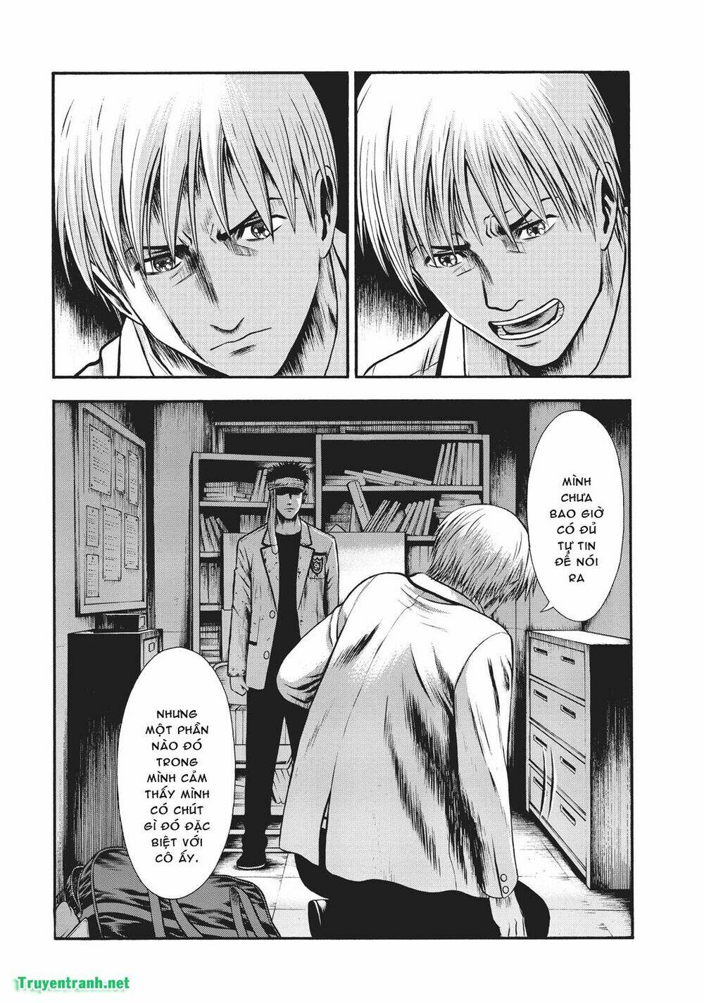 igai - the play dead/alive chapter 11 19