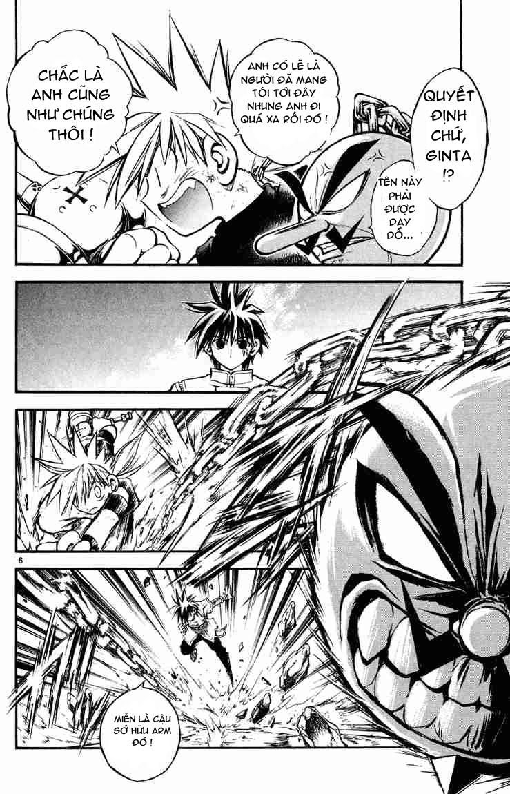 mar heaven chapter 12 7