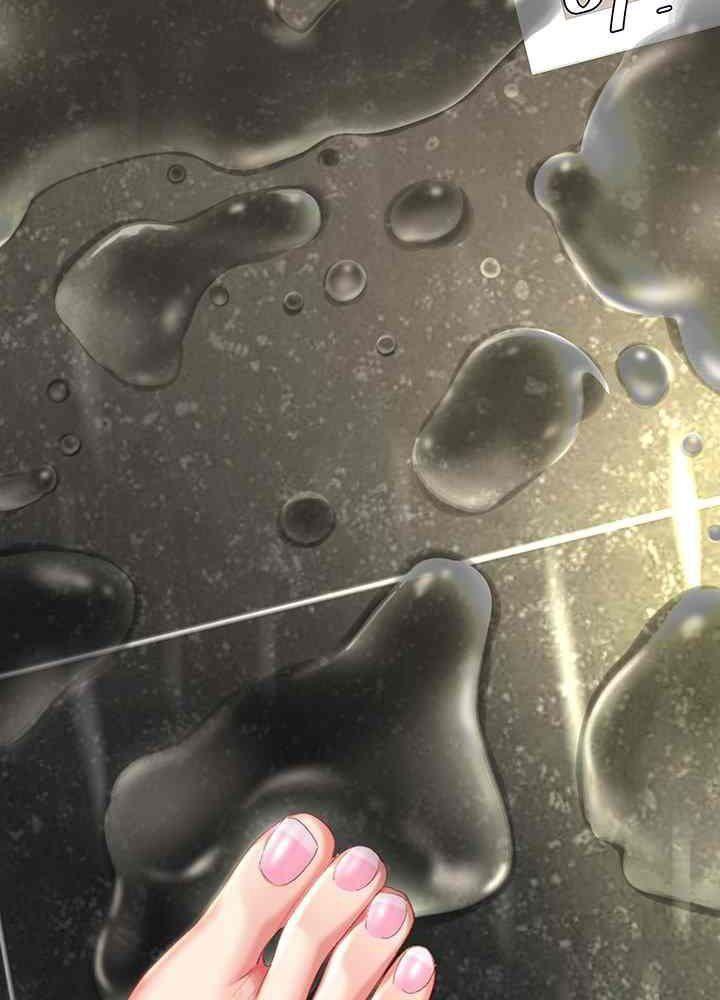 trước tiên, tôi sẽ chén mẹ của cô chapter 9.2 64