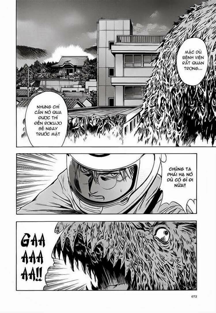 otogi matsuri chapter 58 11