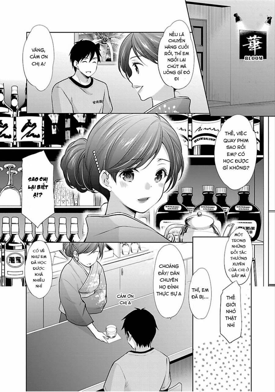 yuutousei to himitsu no oshigoto chapter 13 3