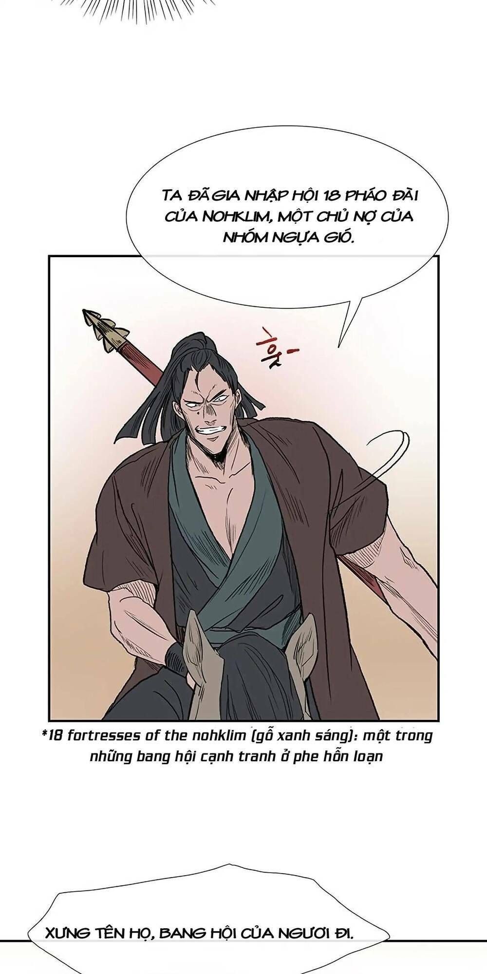 học sĩ tái sinh chapter 94 29