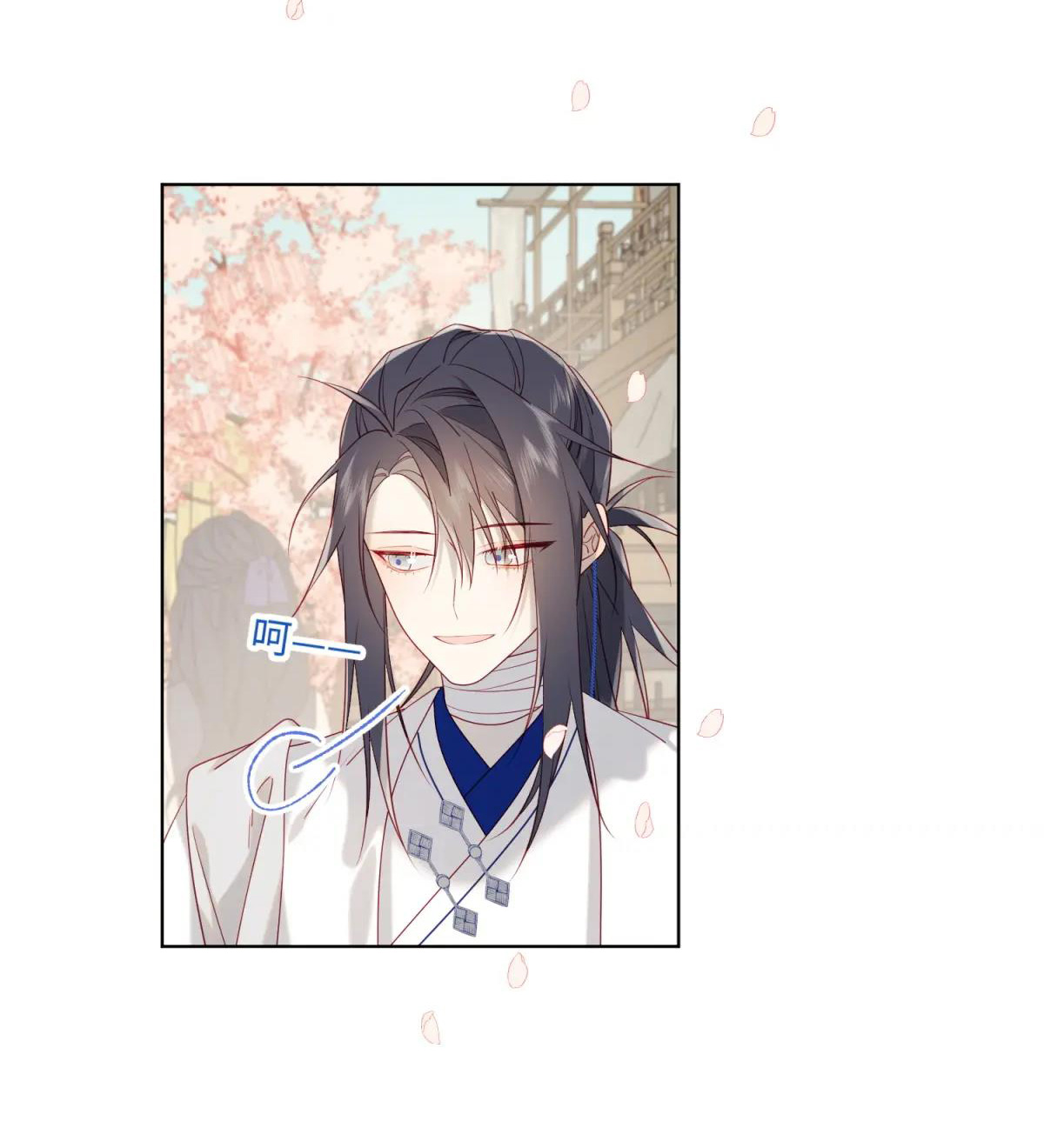 ác nữ cự tuyệt nam chính chapter 50 13