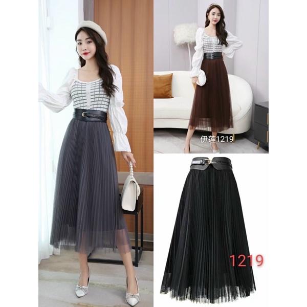 Chân váy công chúa xoè xếp ly