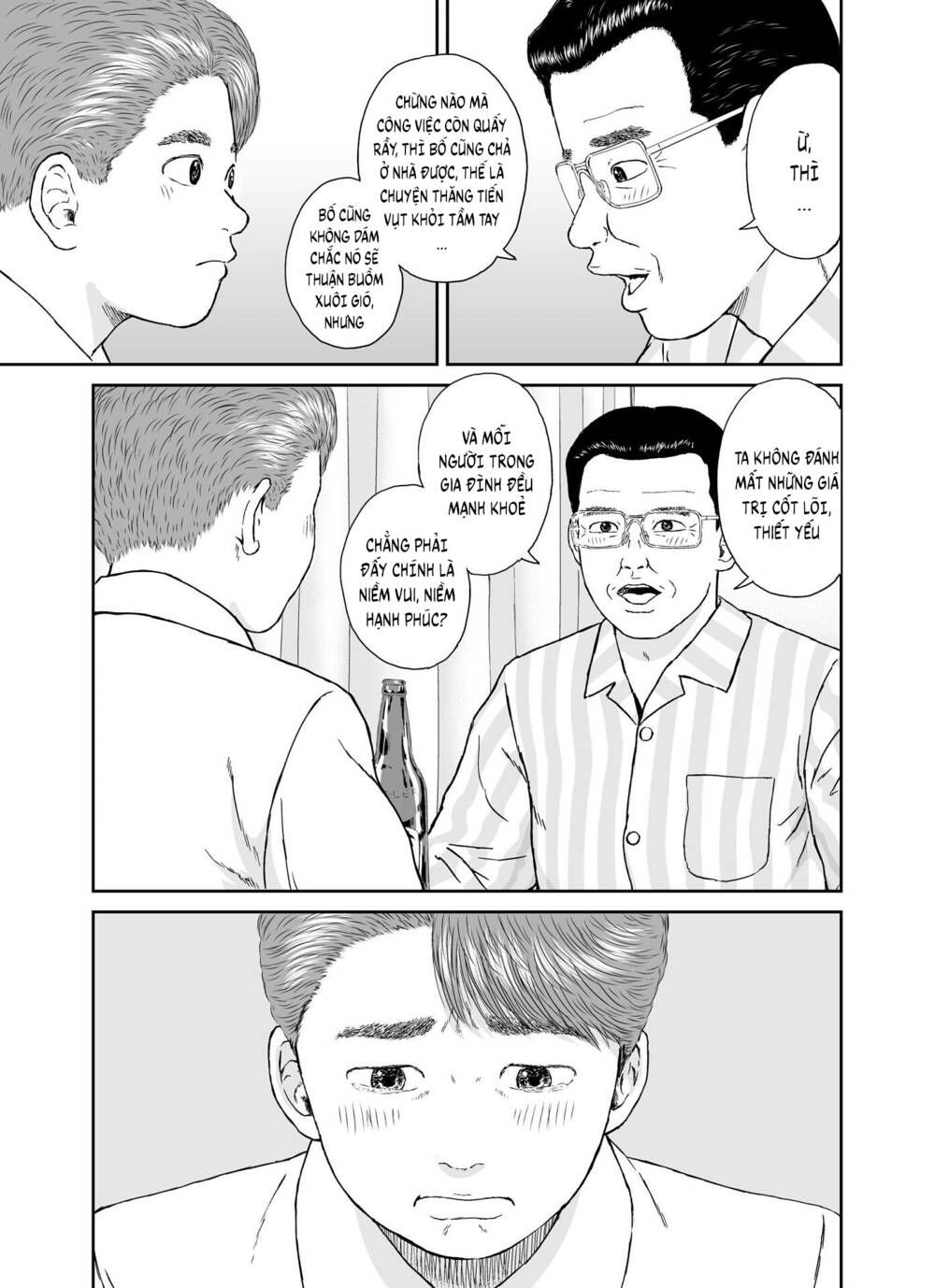 hi-posi chapter 22 7