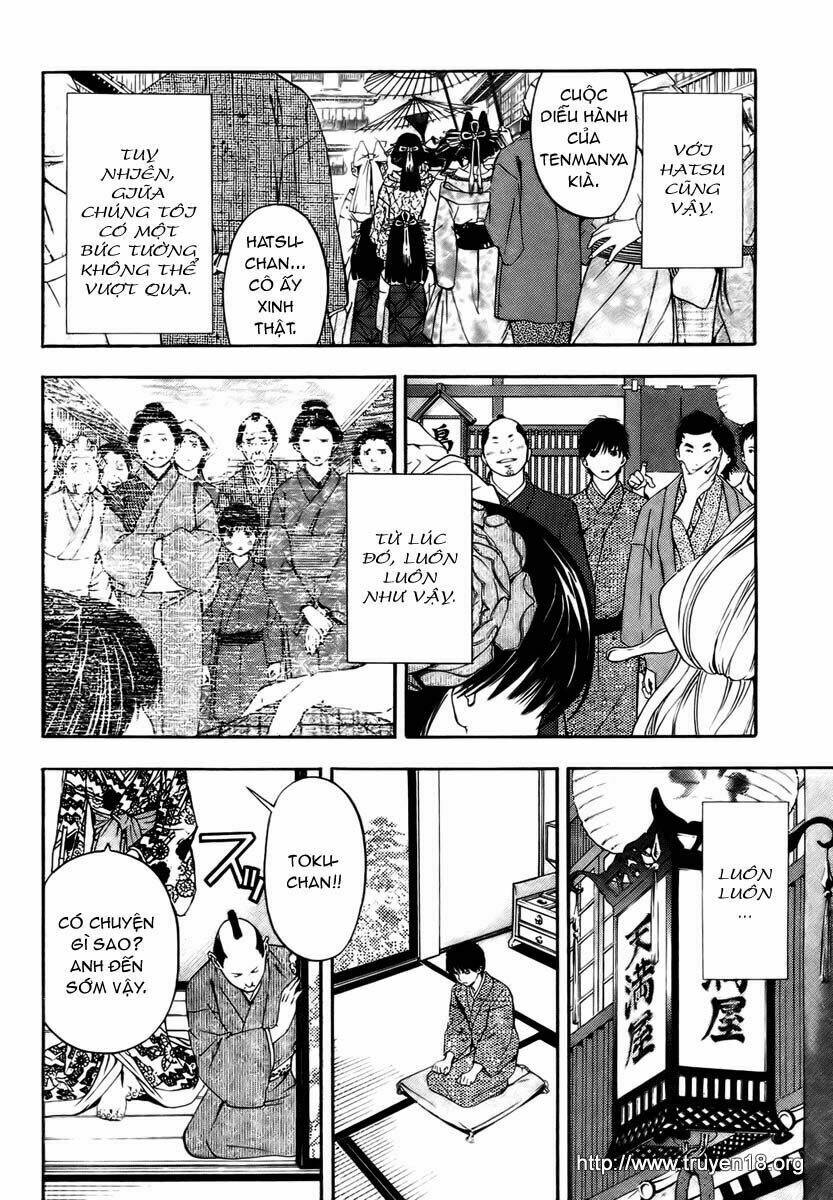 sonezaki shinjuu chapter 1 30