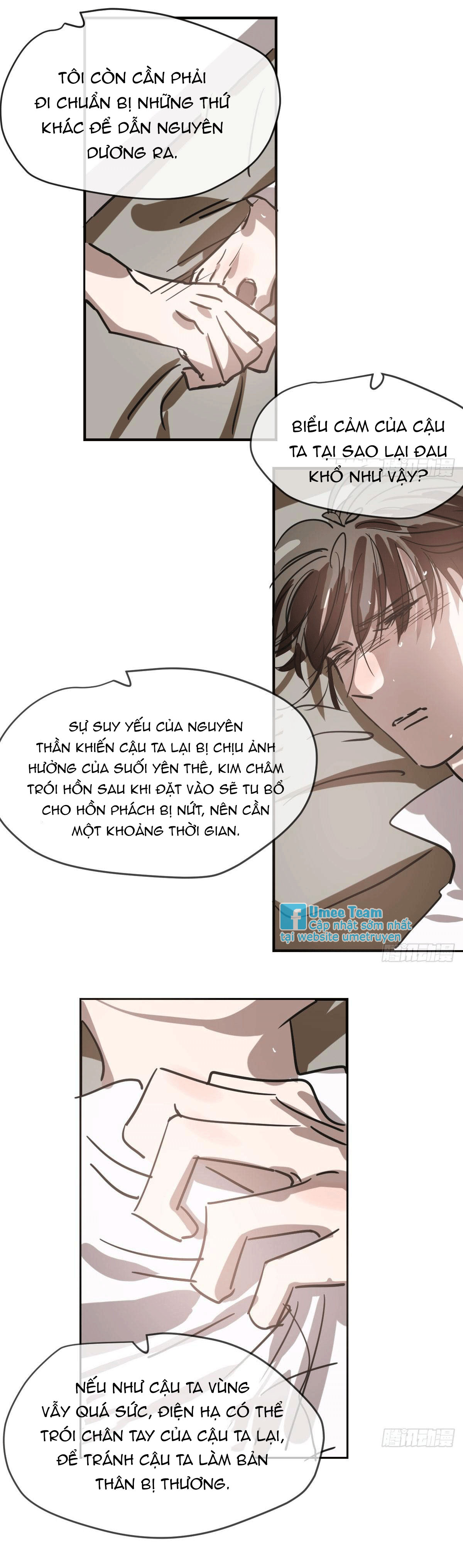 bắt lấy ngao ngao chapter 70 14