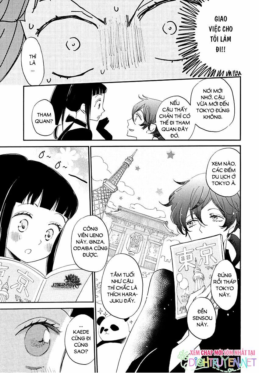 nin koi chapter 8 5