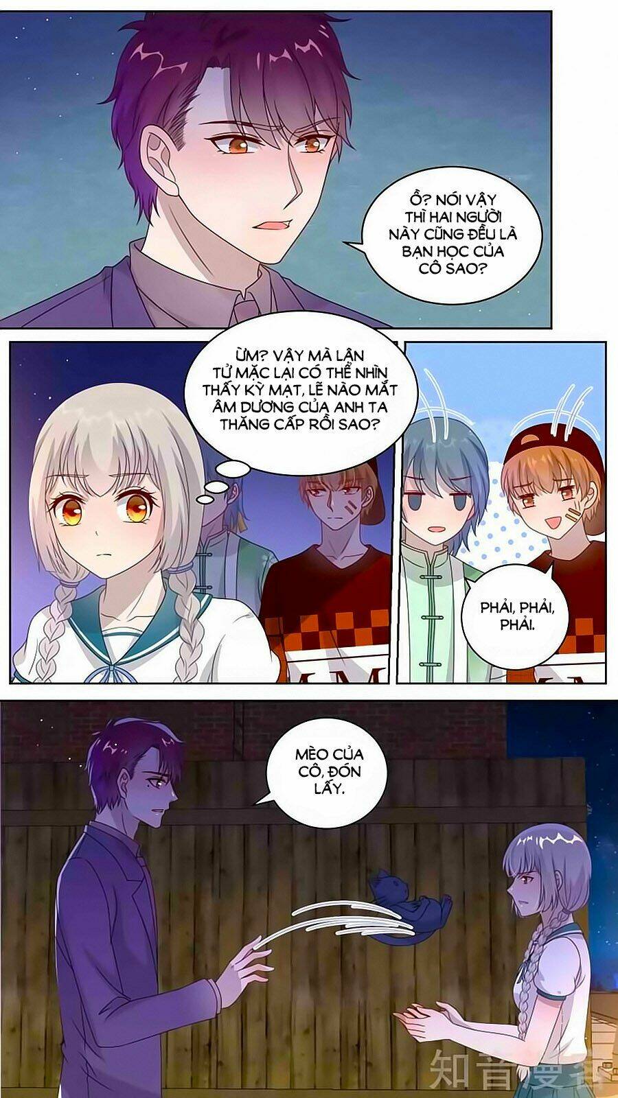 luyến ái sinh tử bộ chapter 112 4