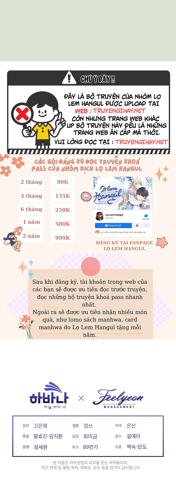 tôi là mẹ kế của nam chính chapter 85.2 1