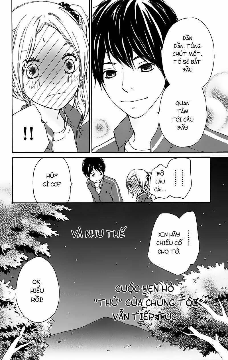 kokoro botan chapter 1 55