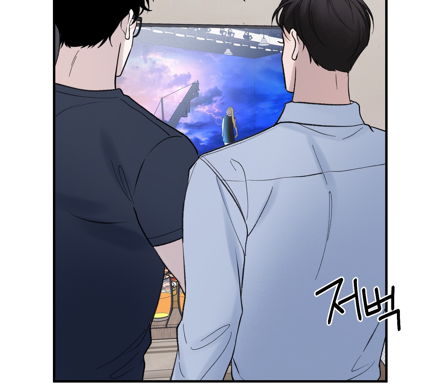 Ép Xung chapter 11.2 - Trang 19