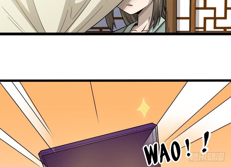 quẻ phi thiên hạ chapter 17 24