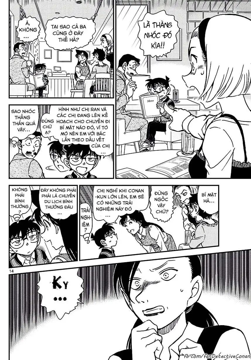 conan chapter 994 14