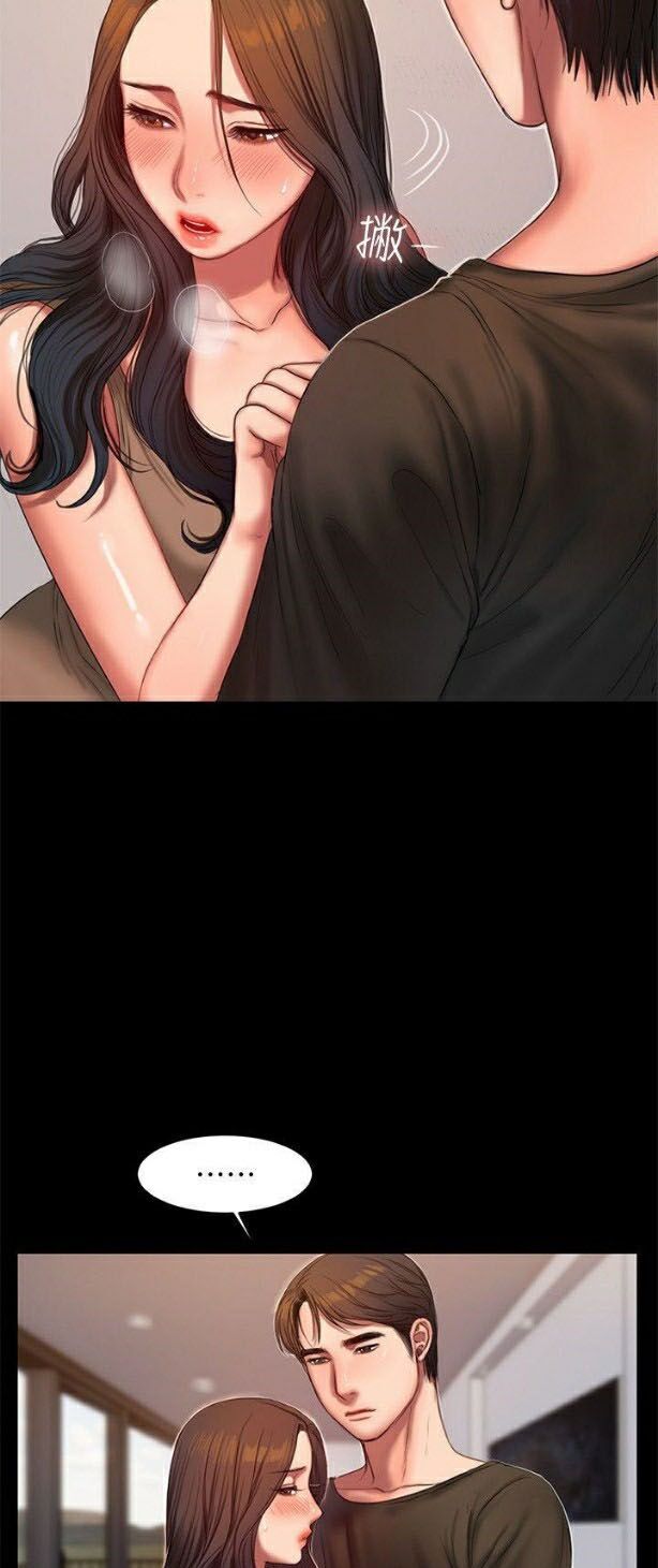 chạy trốn chapter 26 5