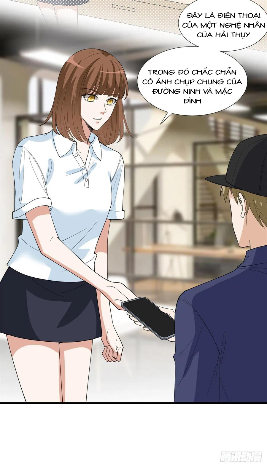 thí hôn lão công, cần giúp sức chapter 443 6