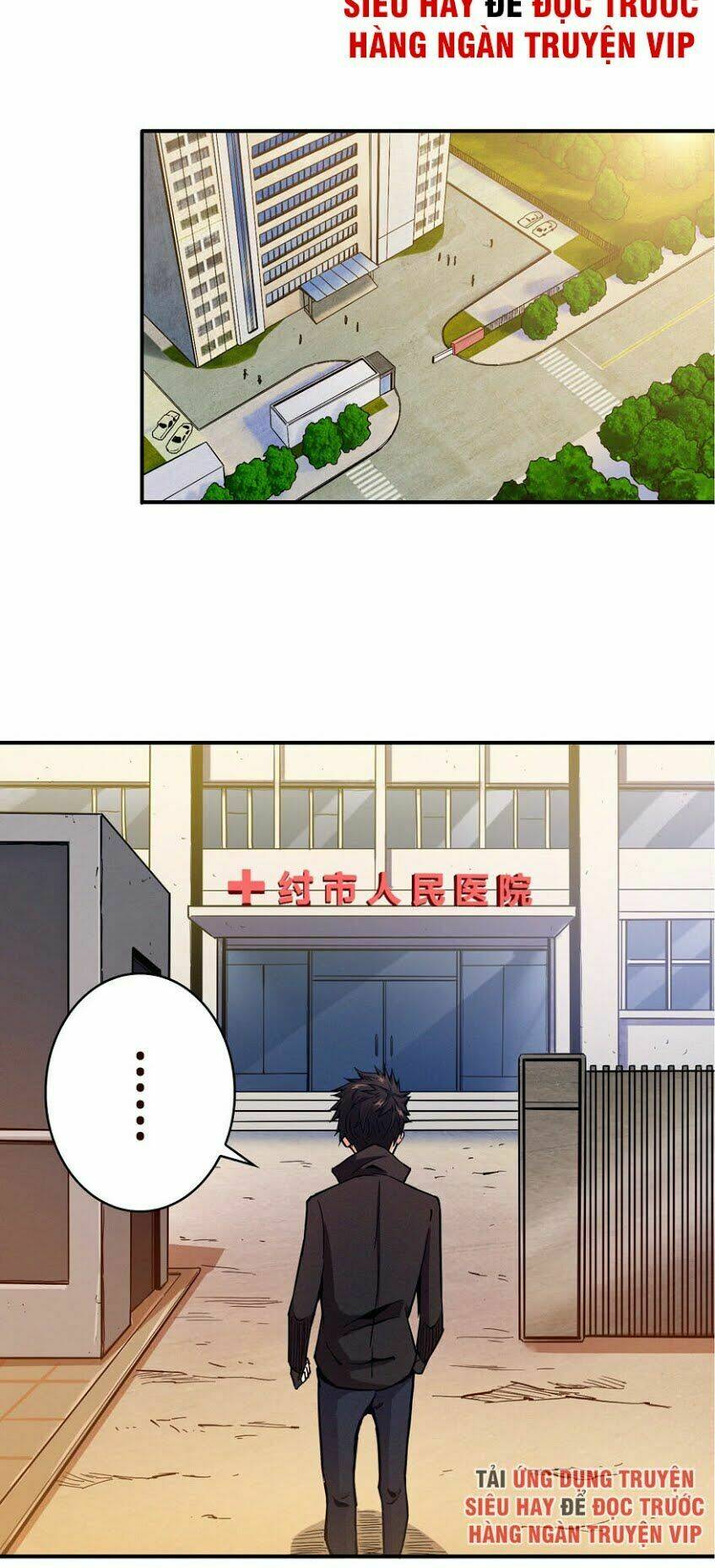 nơi này có yêu khí chapter 2 16