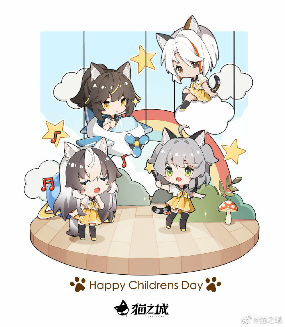 cat planet chapter 54 3