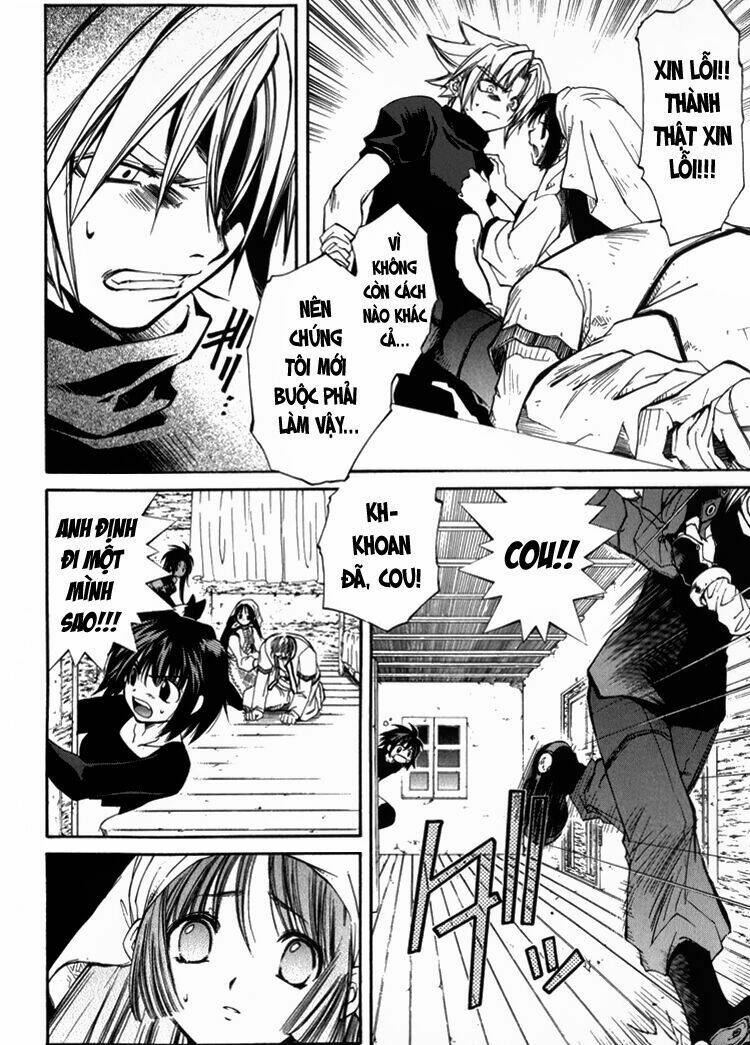 erementar gerad chapter 4 6