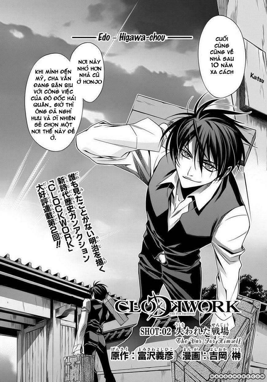 clockwork chapter 2 3