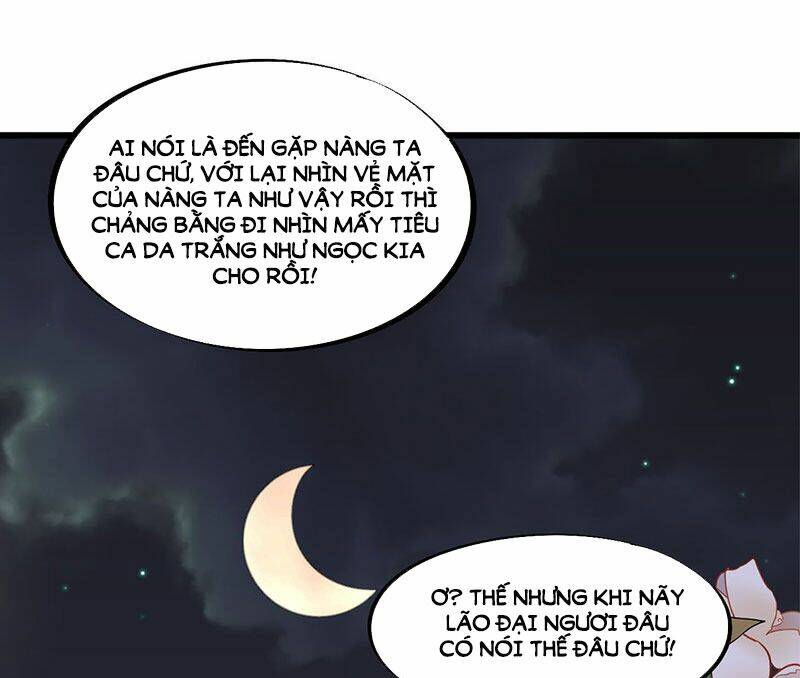 tư thế chính xác cùng bệ hạ yêu đương chapter 23.2 16