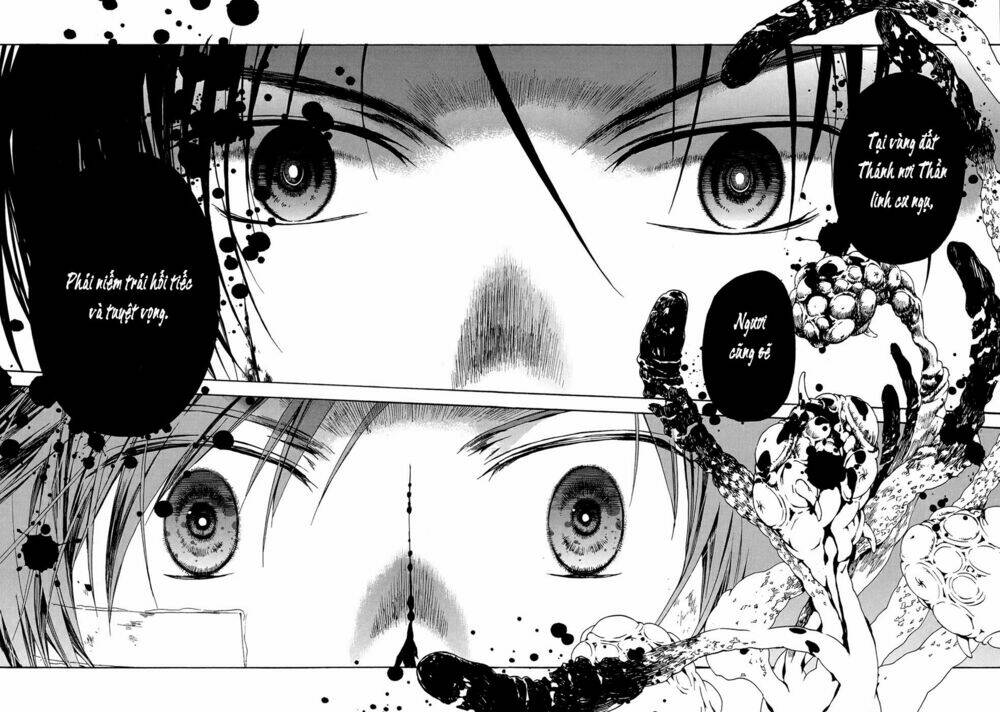 amagoi chapter 13 16