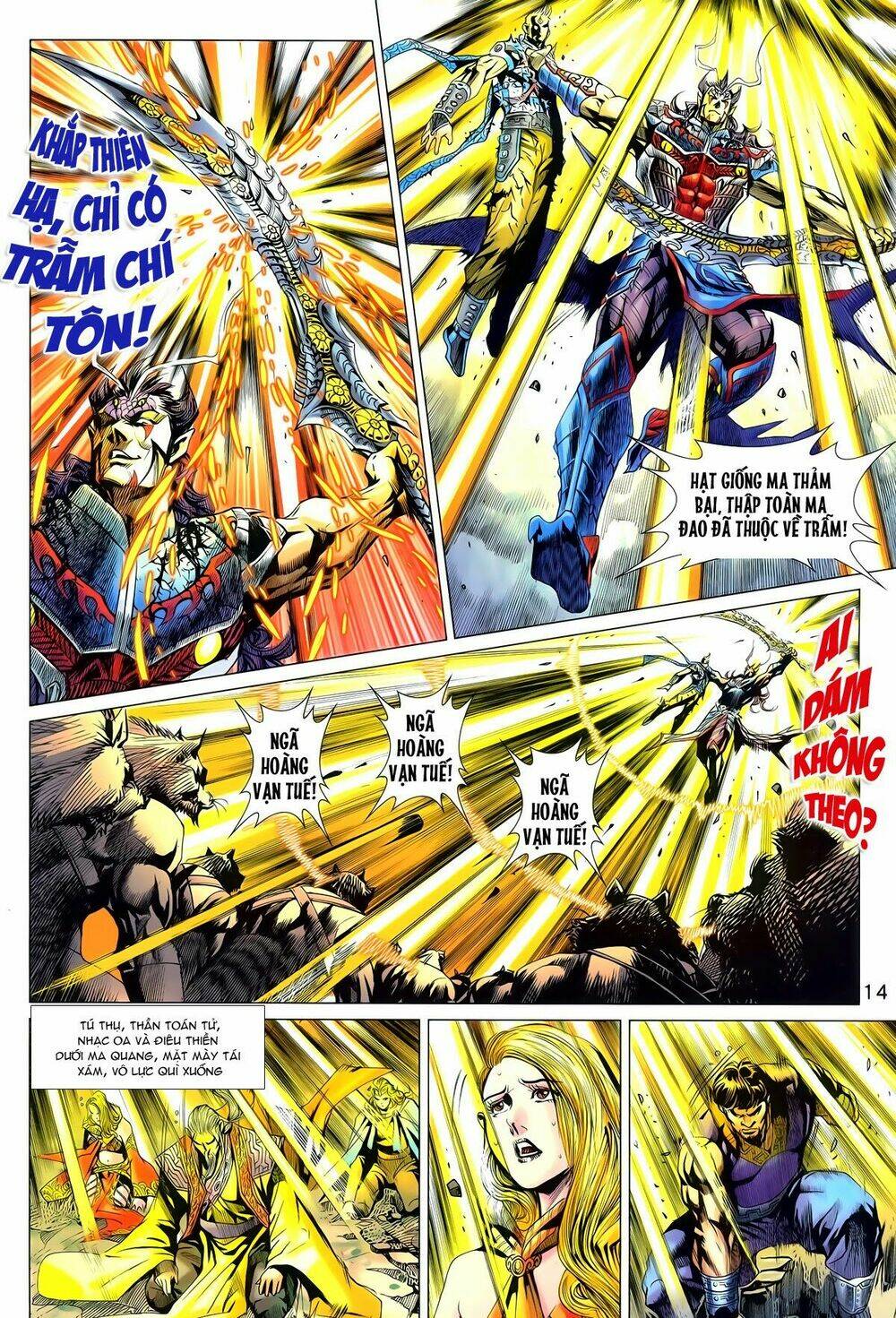 thần binh vấn thiên chapter 17 13