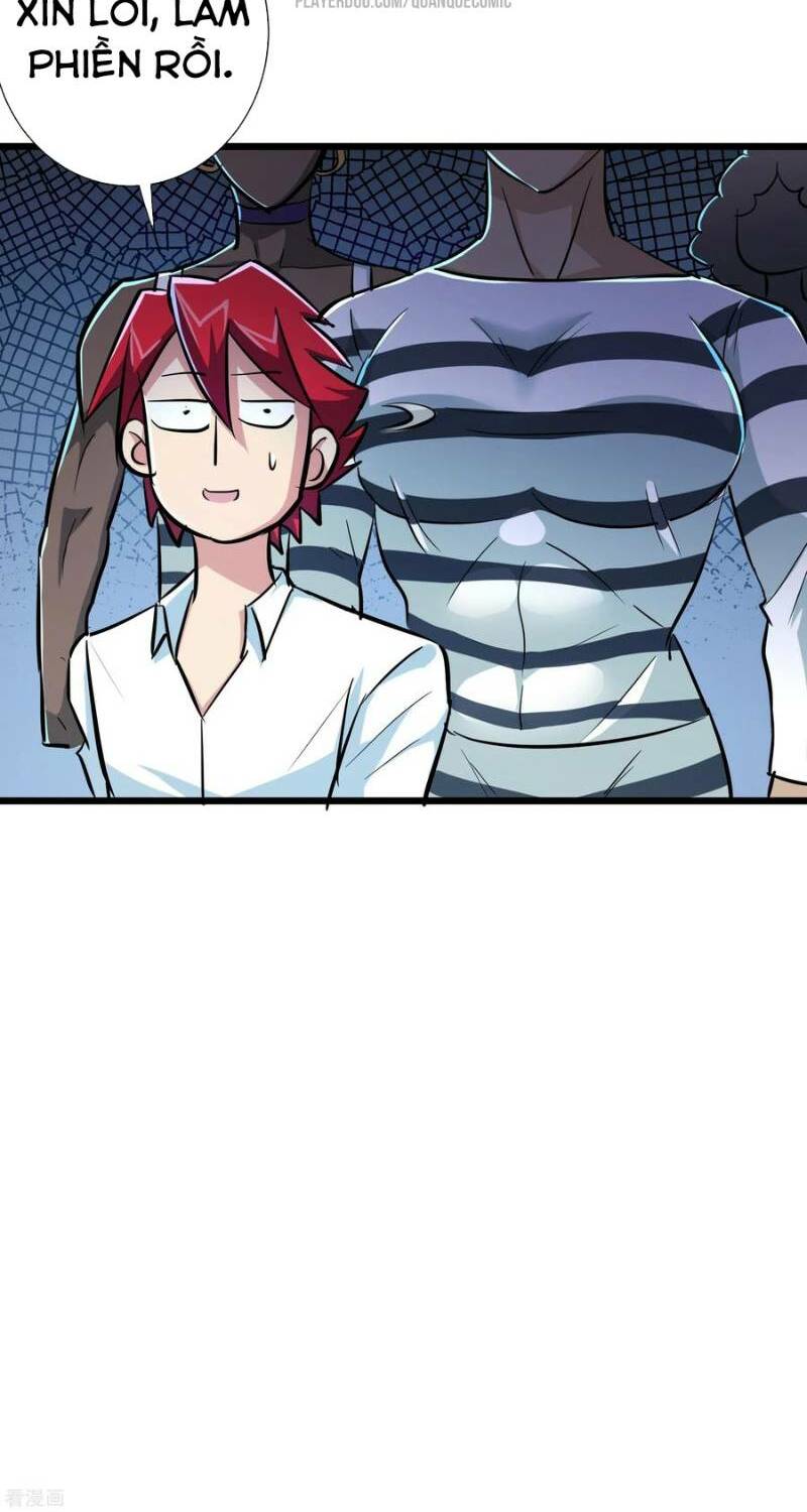 tối cường đặc chủng binh của hoa khôi chapter 56 32