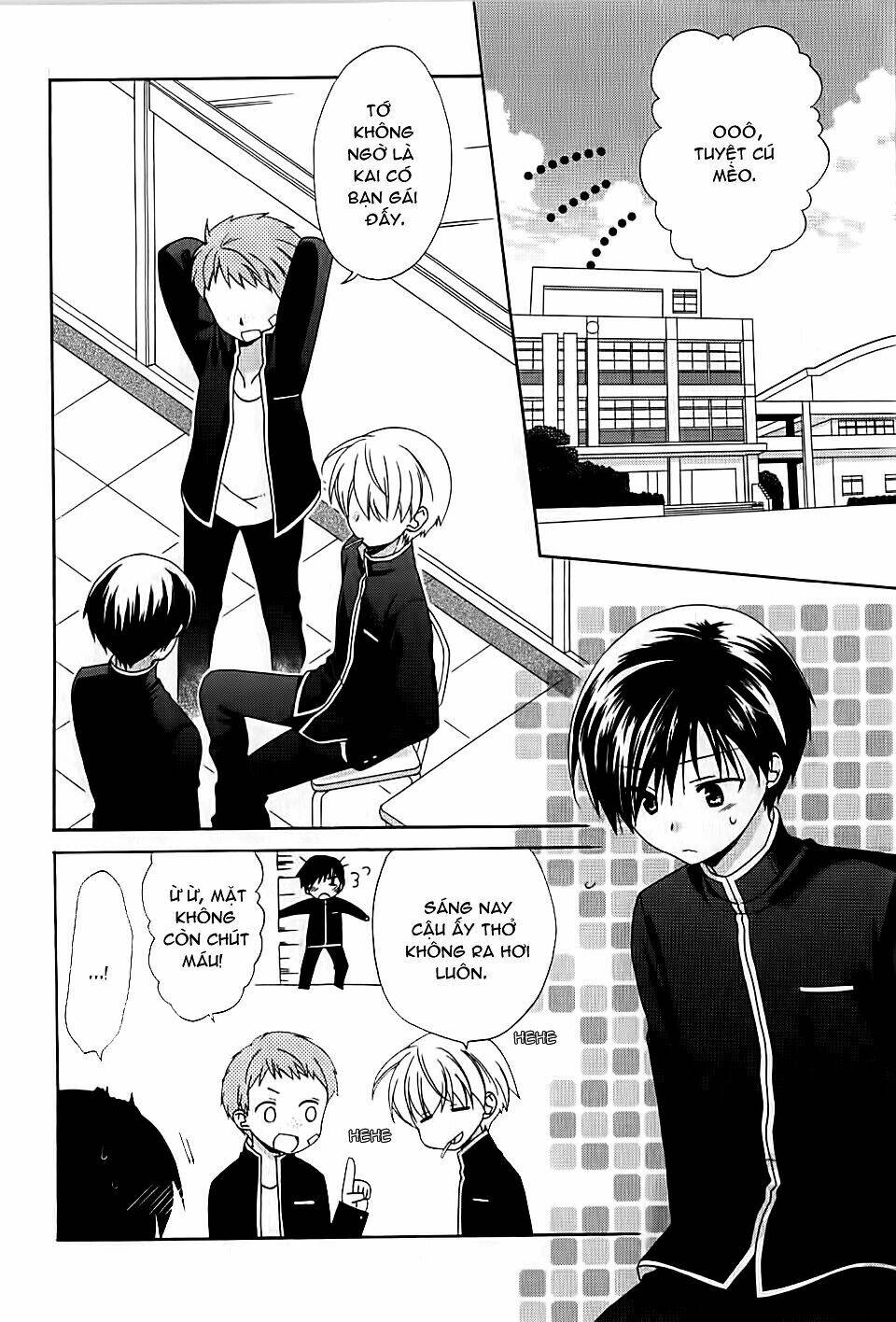 hajiotsu chapter 1 22